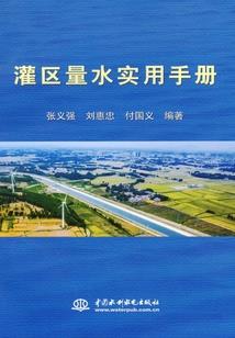 天命魔法师