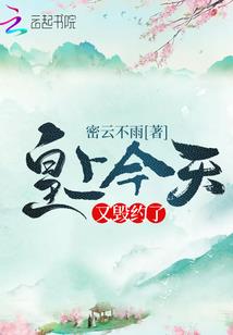 衡械