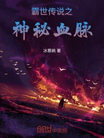 云梯