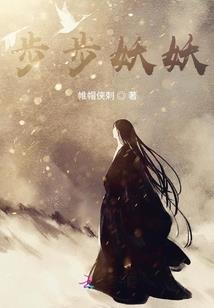 陨星尘