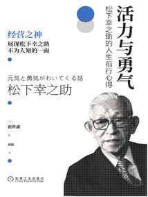 逐逍遥