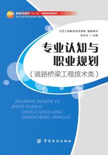枪神纪幻想