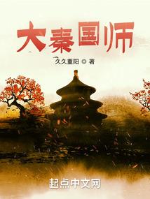 千梦难焚