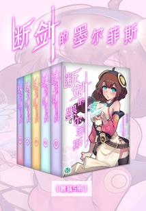 鬼楼实验室