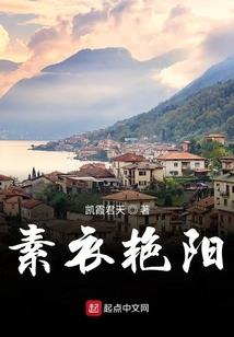 重生以后我的苦逼追夫之路