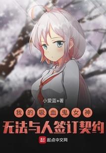 异世之掌控苍穹