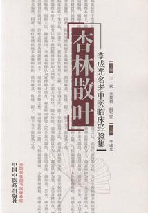 宝可梦日常生活