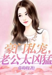 虚无界碑