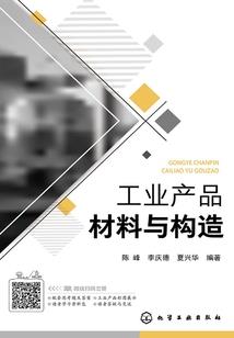 我那蠢蠢欲动的心