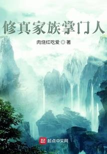 流年碎片