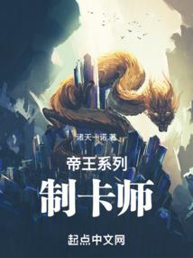 妖孽病王邪恶妃