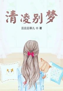 方舟编年史