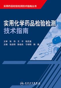 斗罗：开局与千仞雪分手