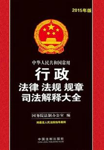 魔神游戏之路