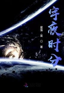 三月始为春