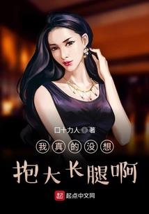 斗破苍穹之诸天万界系统