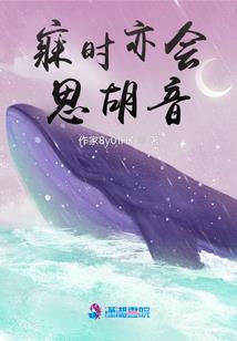 刻印之都