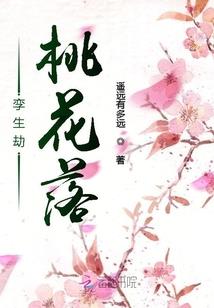 海贼王之时间控制者