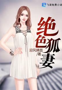 洪荒：我在聊天群扮演鸿钧老祖