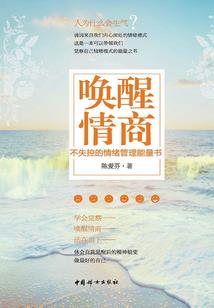 话说真的能打破次元壁吗