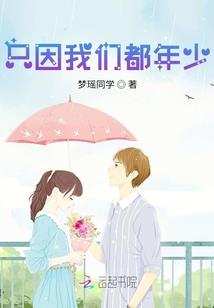 阴阳流浪人