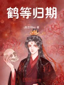 万古逆天剑帝