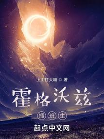 都市之全能的抽奖系统