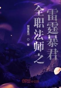 十八岁的月光