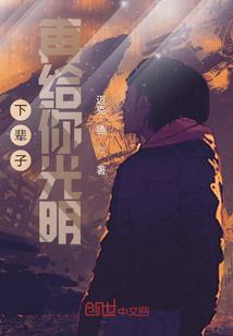 天书领域之灵武双修