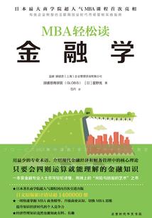 三公主遇上TF