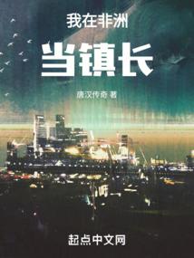 洛克王国之圣光之子