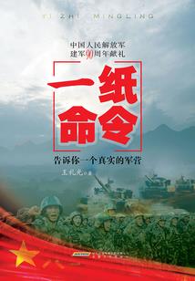 攻略游戏太坑人