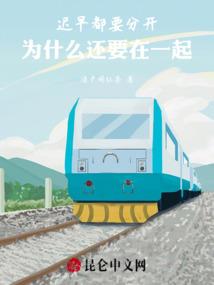 年少欢喜多