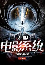 轮回圣皇