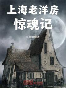 另一个世界的初恋