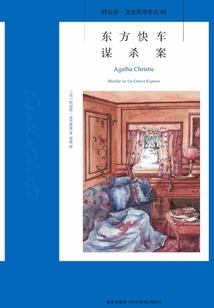 变身魔女情