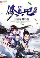 公子无意