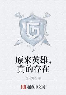 快穿逆袭，男神你好