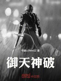 轮回幻天