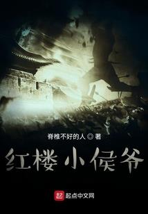 超神学院之我是一个兵