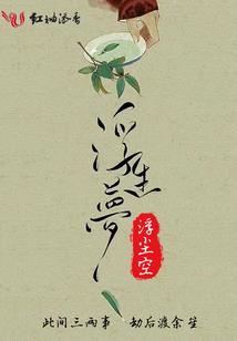 赛尔号之五年