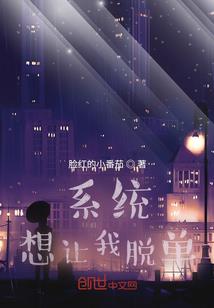 有女来朝