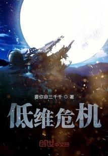 瑶都