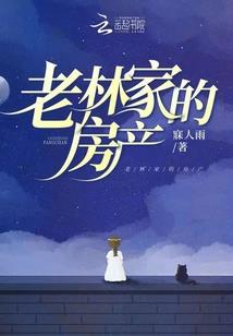 从拯救反派开始：主宰万界