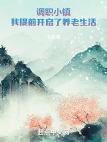 99级的新手村小怪见过没有？