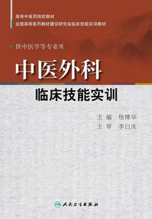 网游之帝魂弑天