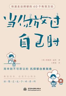 大学之美女