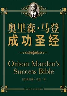风烟孺墨染