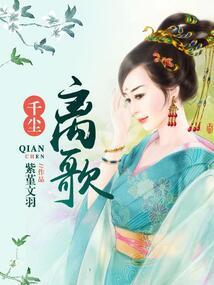 庭院深深知几许
