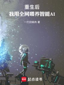 魔剑离歌